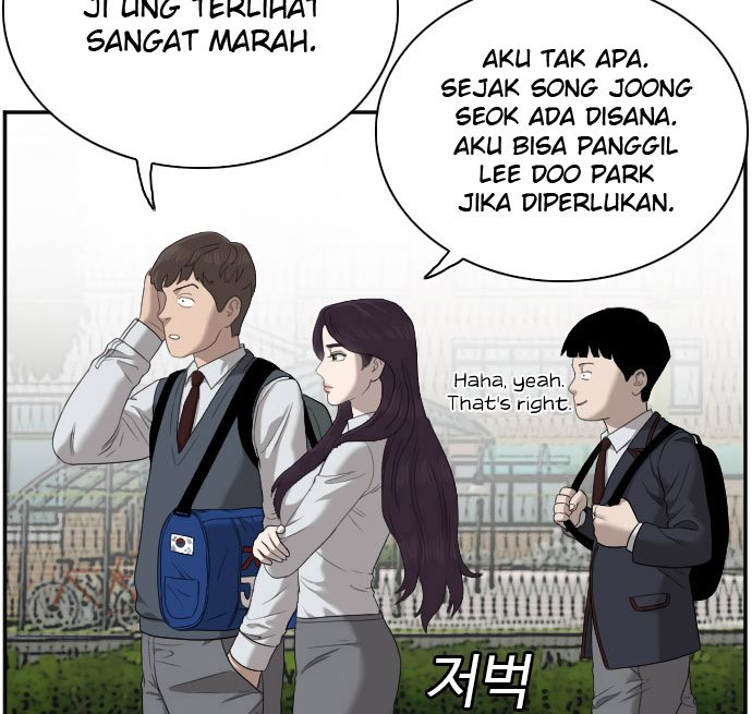 A Bad Person Chapter 45 Gambar 15