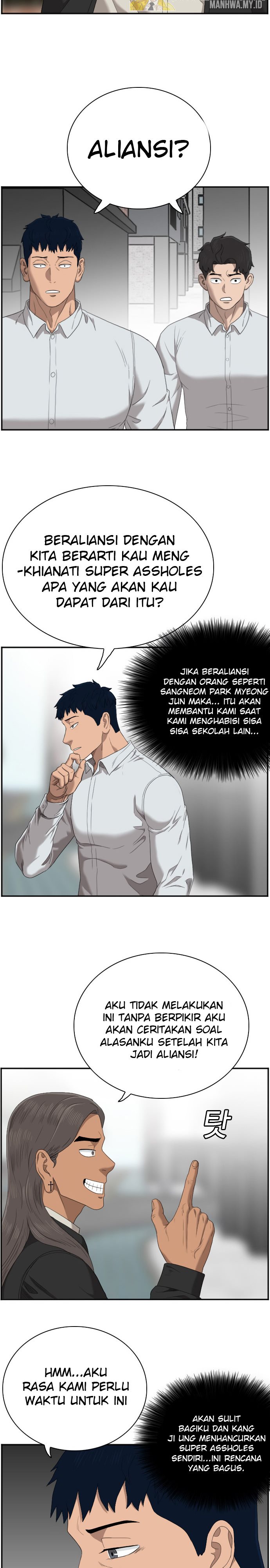 A Bad Person Chapter 45 Gambar 24