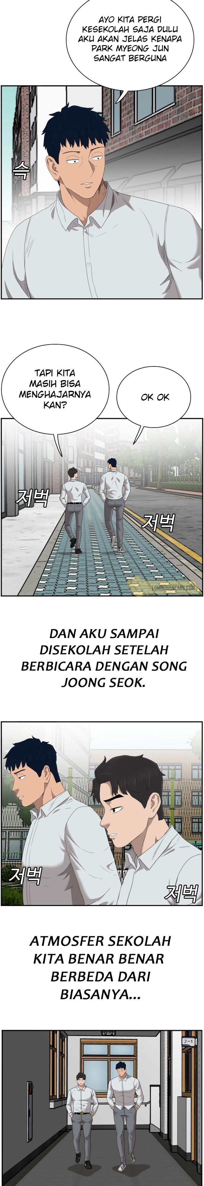 A Bad Person Chapter 45 Gambar 32