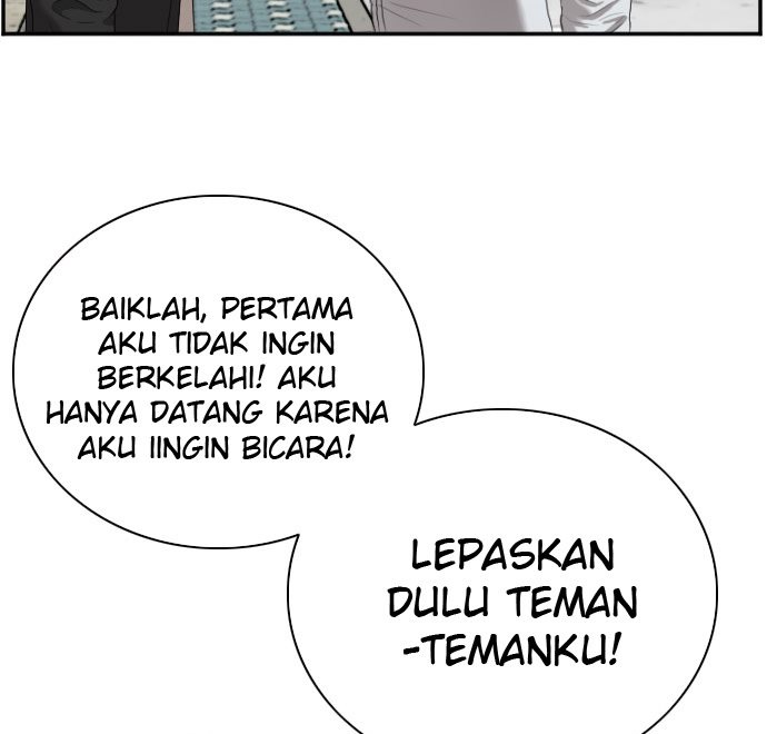 A Bad Person Chapter 45 Gambar 7