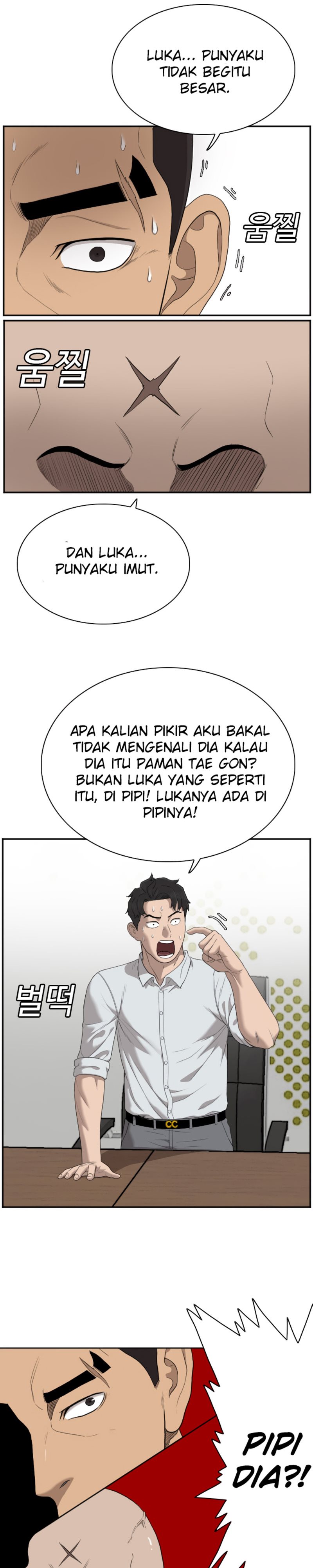 A Bad Person Chapter 42 Gambar 15