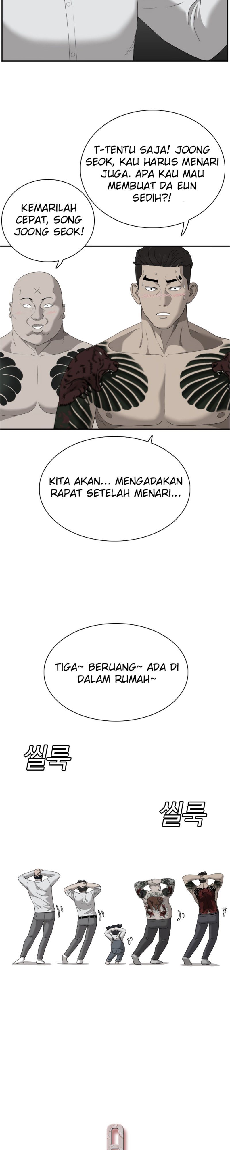 A Bad Person Chapter 42 Gambar 3