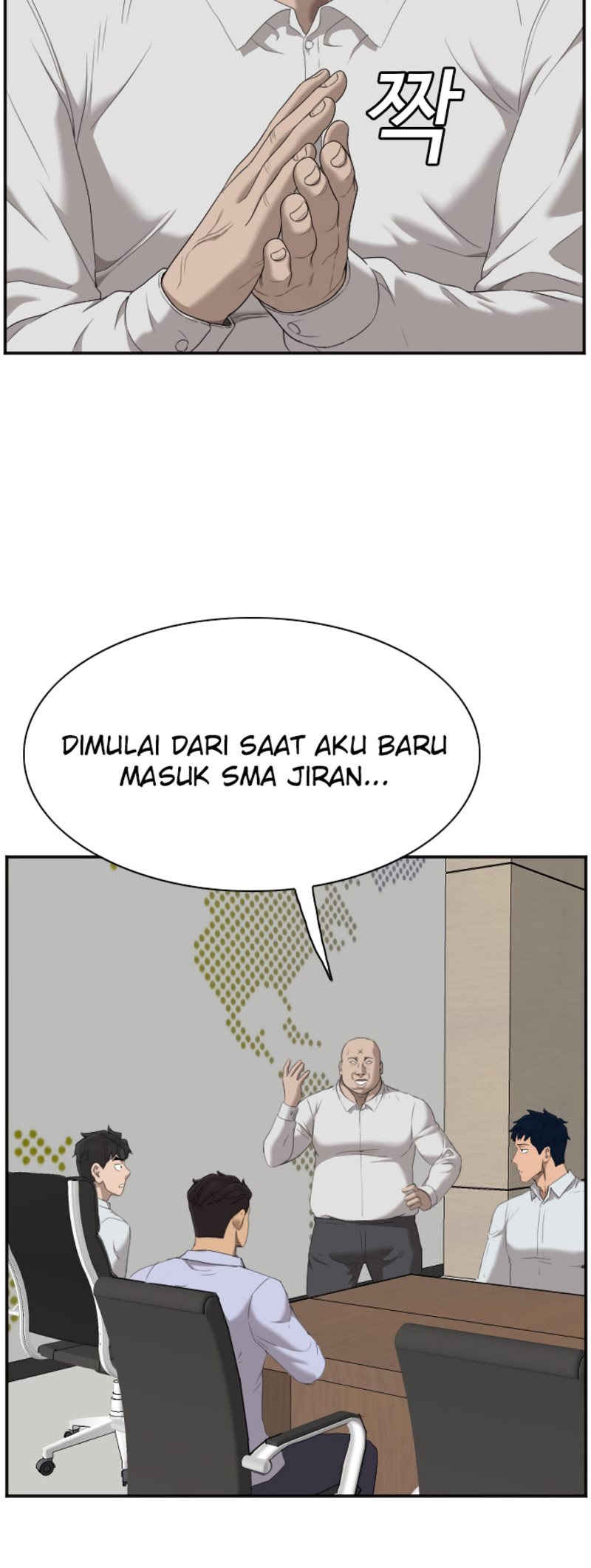 A Bad Person Chapter 42 Gambar 32