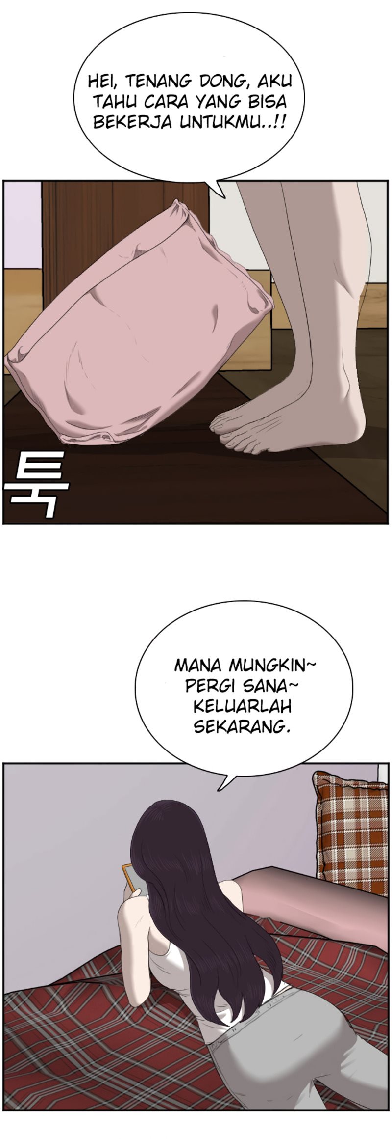 A Bad Person Chapter 42 Gambar 38