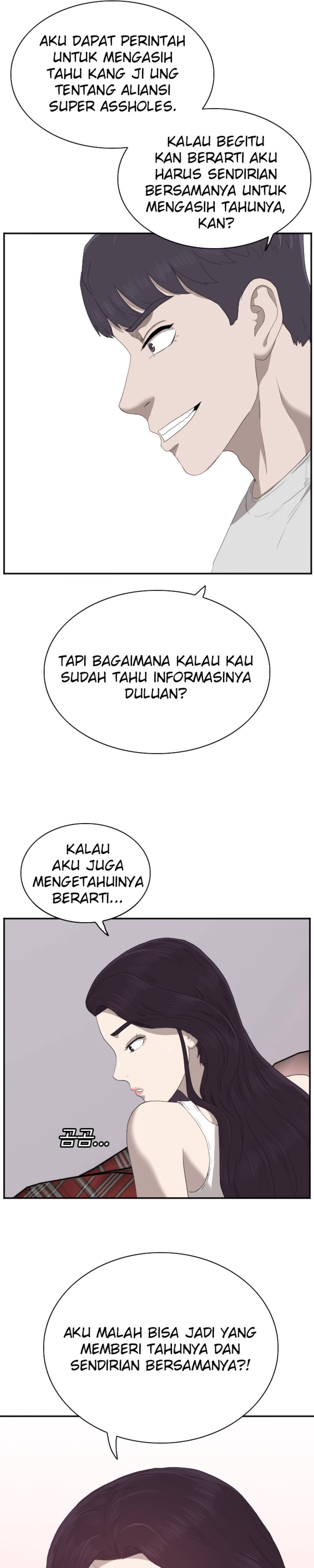 A Bad Person Chapter 42 Gambar 39