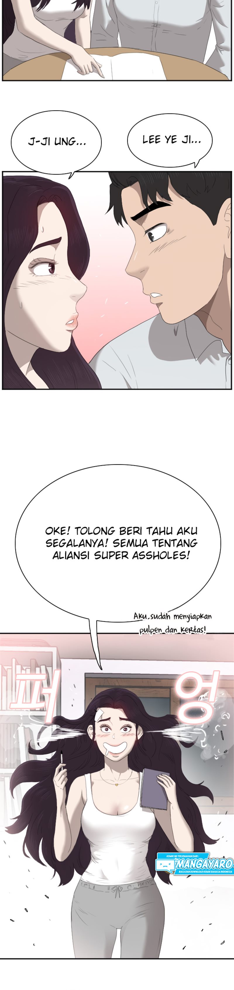 A Bad Person Chapter 42 Gambar 41