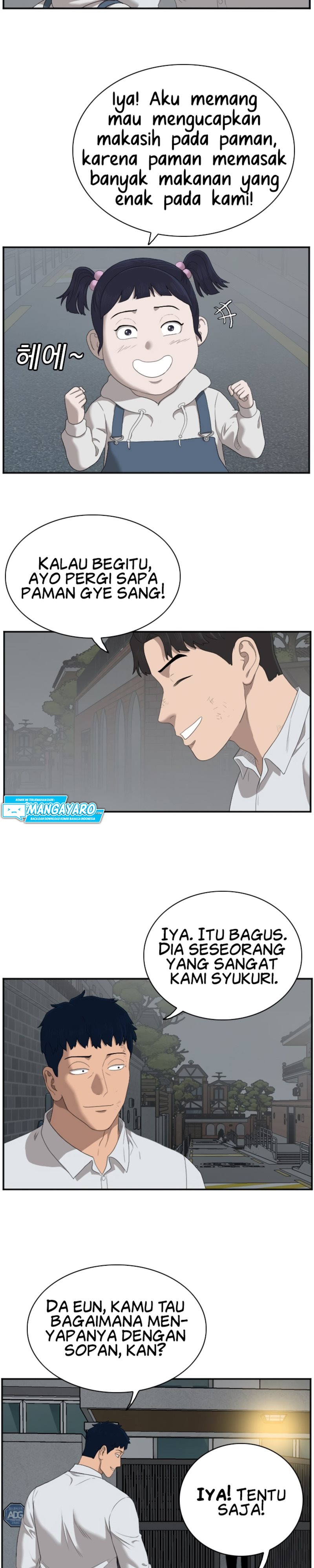 A Bad Person Chapter 41 Gambar 11