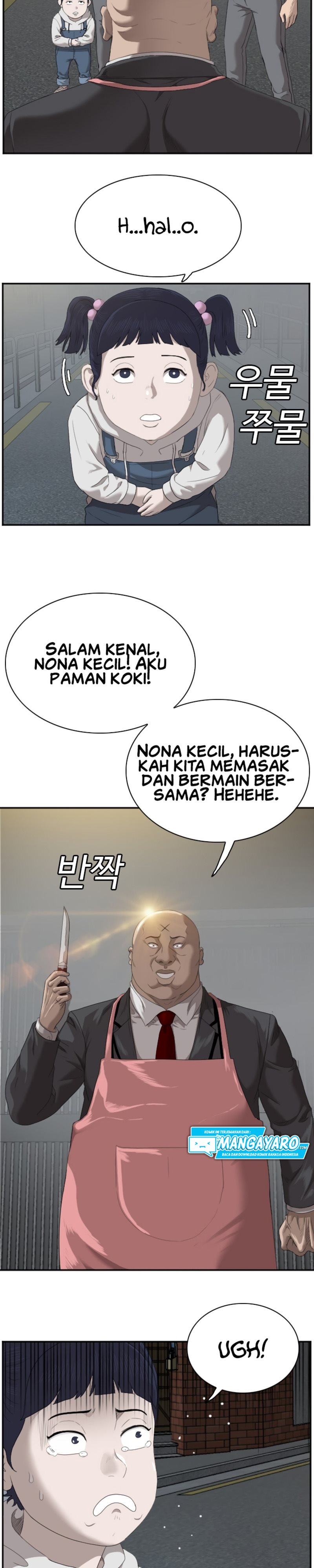 A Bad Person Chapter 41 Gambar 13