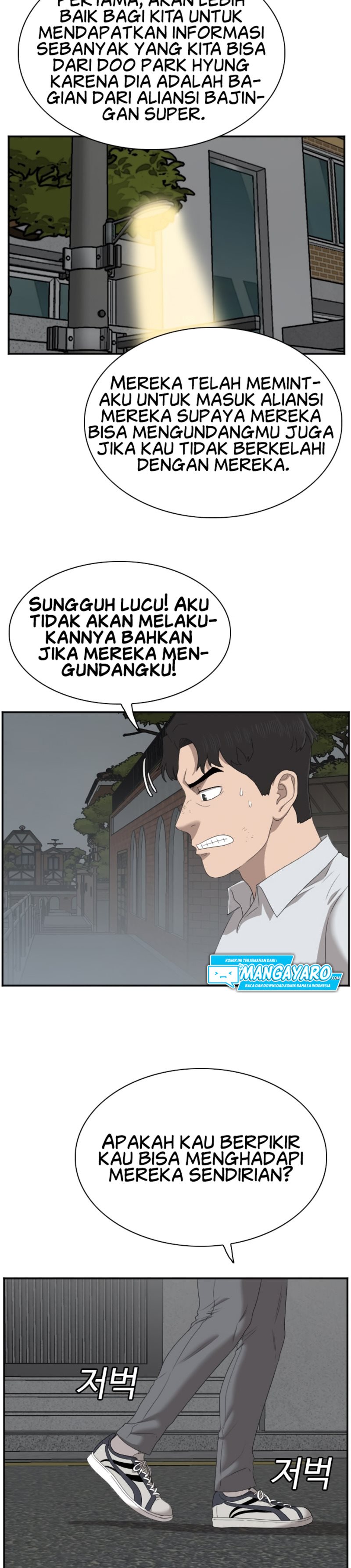 A Bad Person Chapter 41 Gambar 22