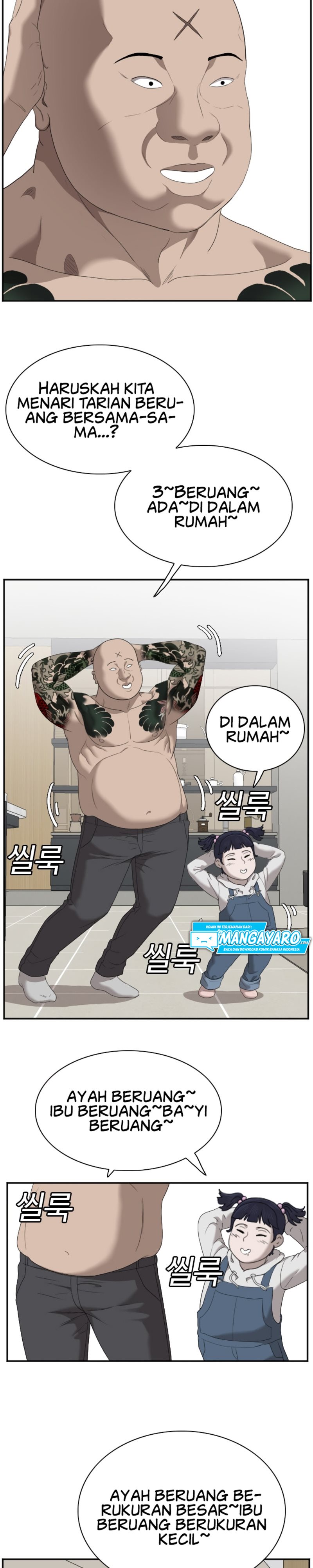 A Bad Person Chapter 41 Gambar 29