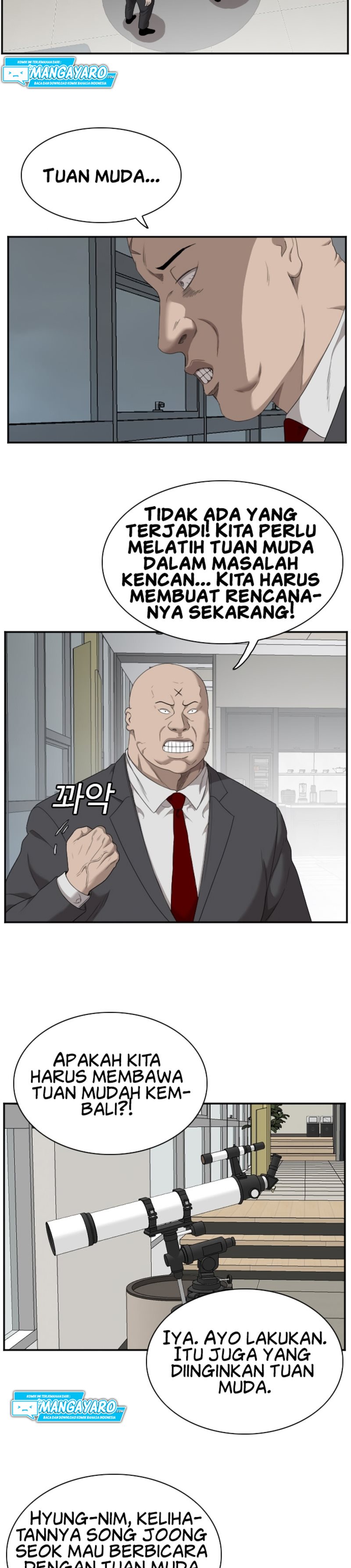 A Bad Person Chapter 41 Gambar 6