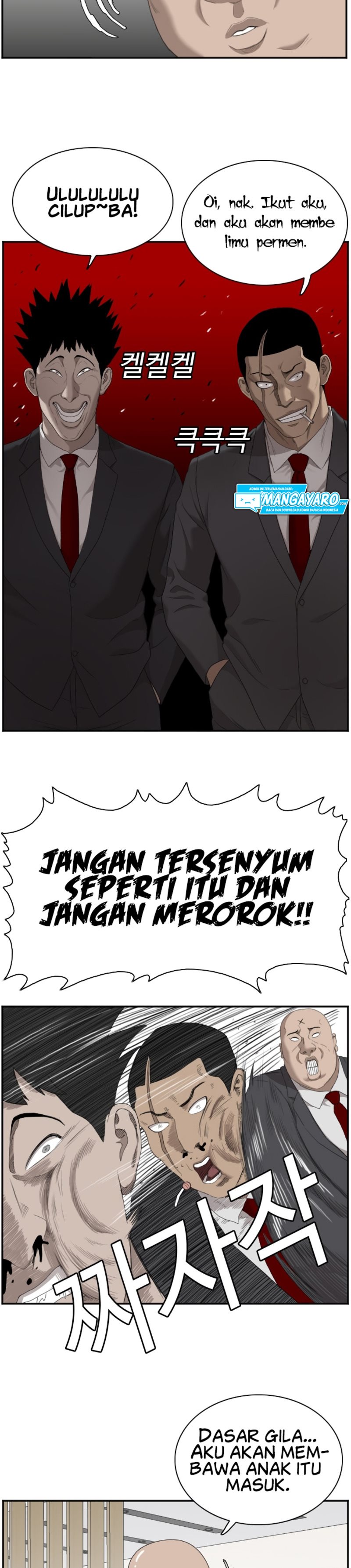 A Bad Person Chapter 41 Gambar 8