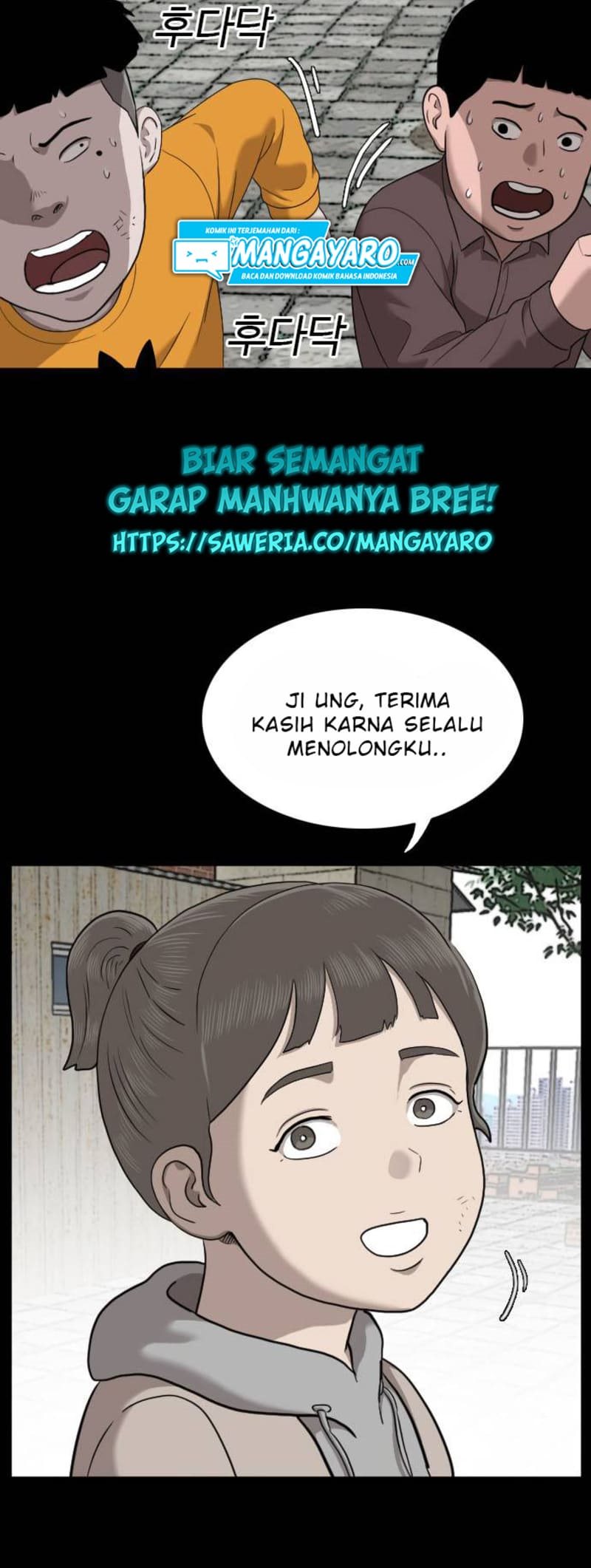 A Bad Person Chapter 38 Gambar 10