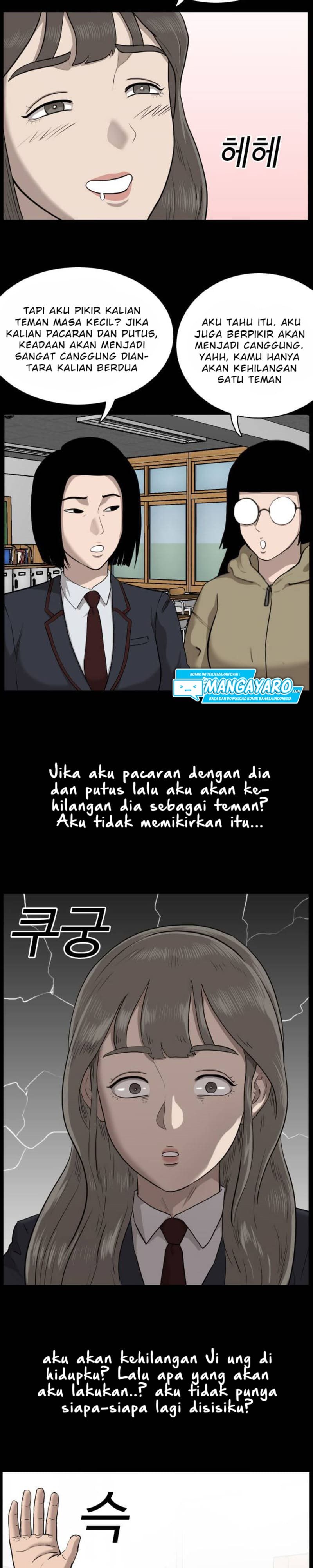 A Bad Person Chapter 38 Gambar 15