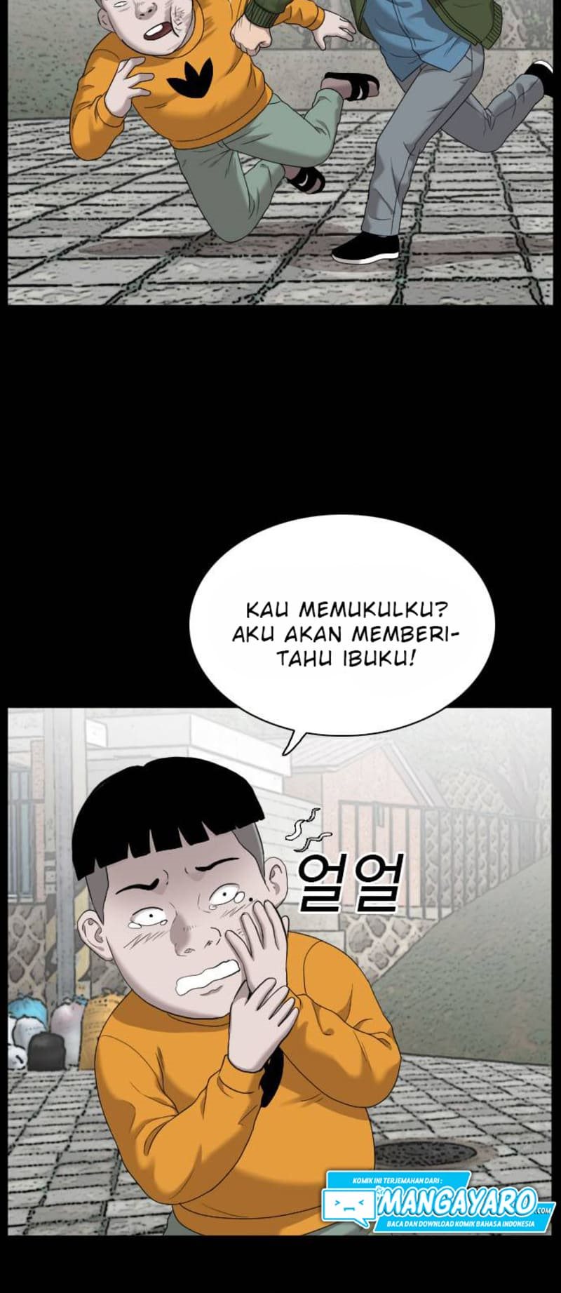 A Bad Person Chapter 38 Gambar 7