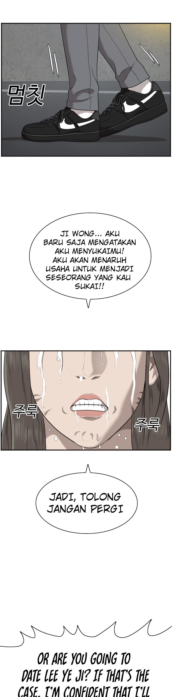 A Bad Person Chapter 37 Gambar 38