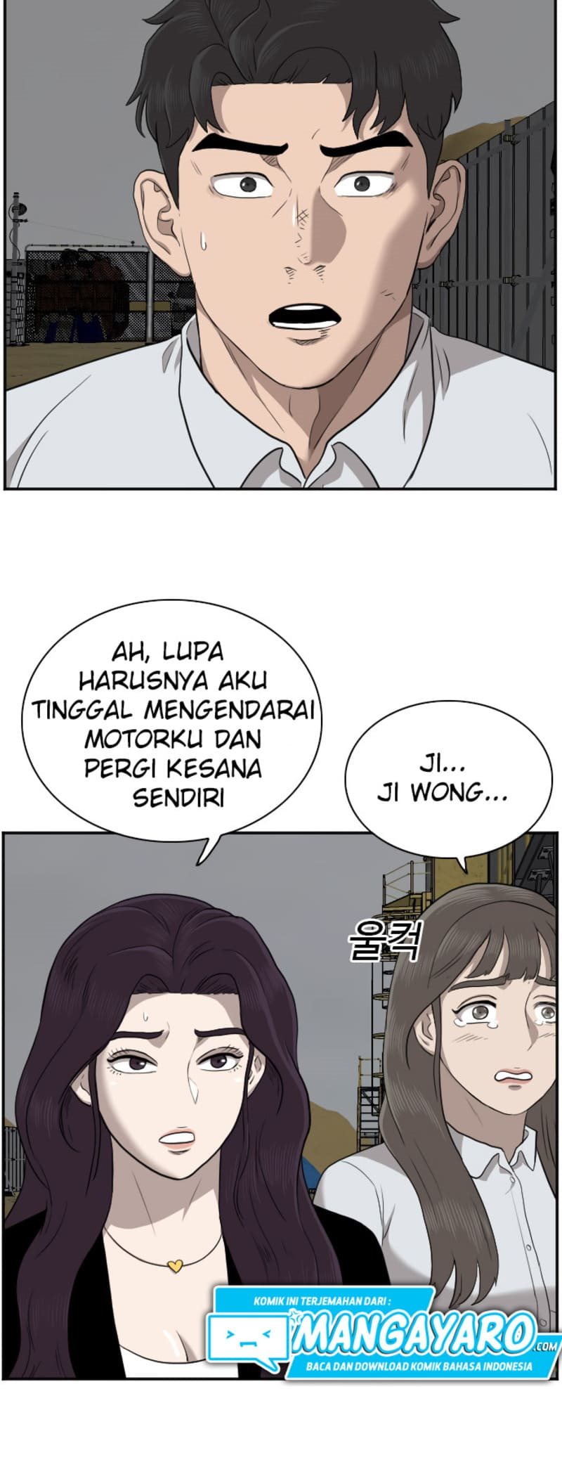 A Bad Person Chapter 36 Gambar 37