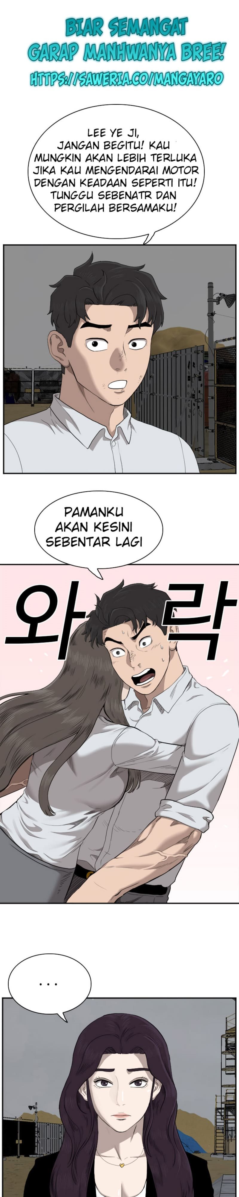 A Bad Person Chapter 36 Gambar 38