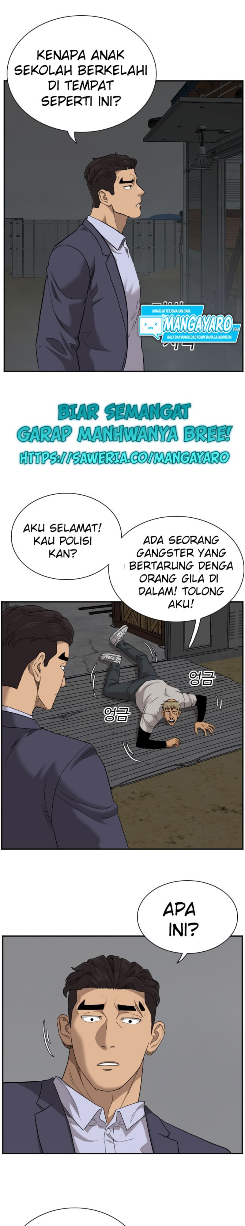 A Bad Person Chapter 36 Gambar 8