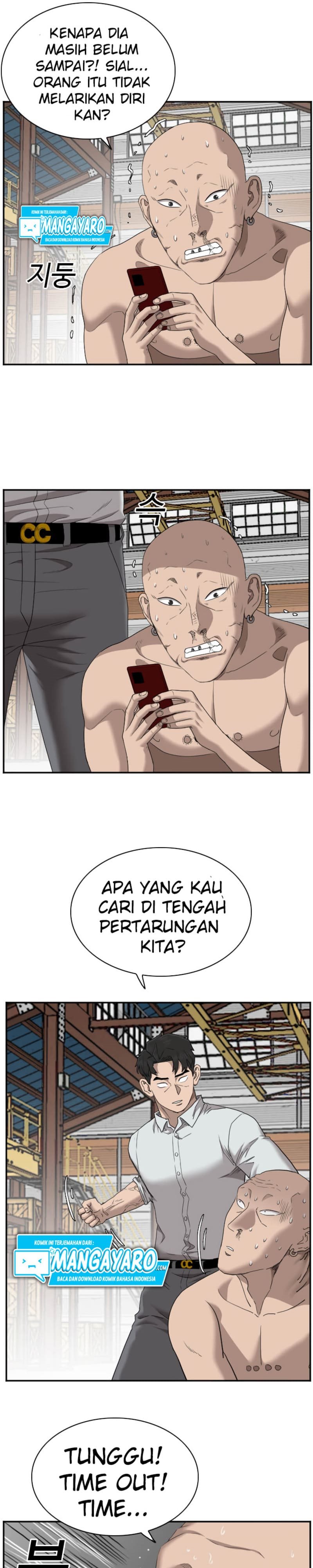 A Bad Person Chapter 35 Gambar 14