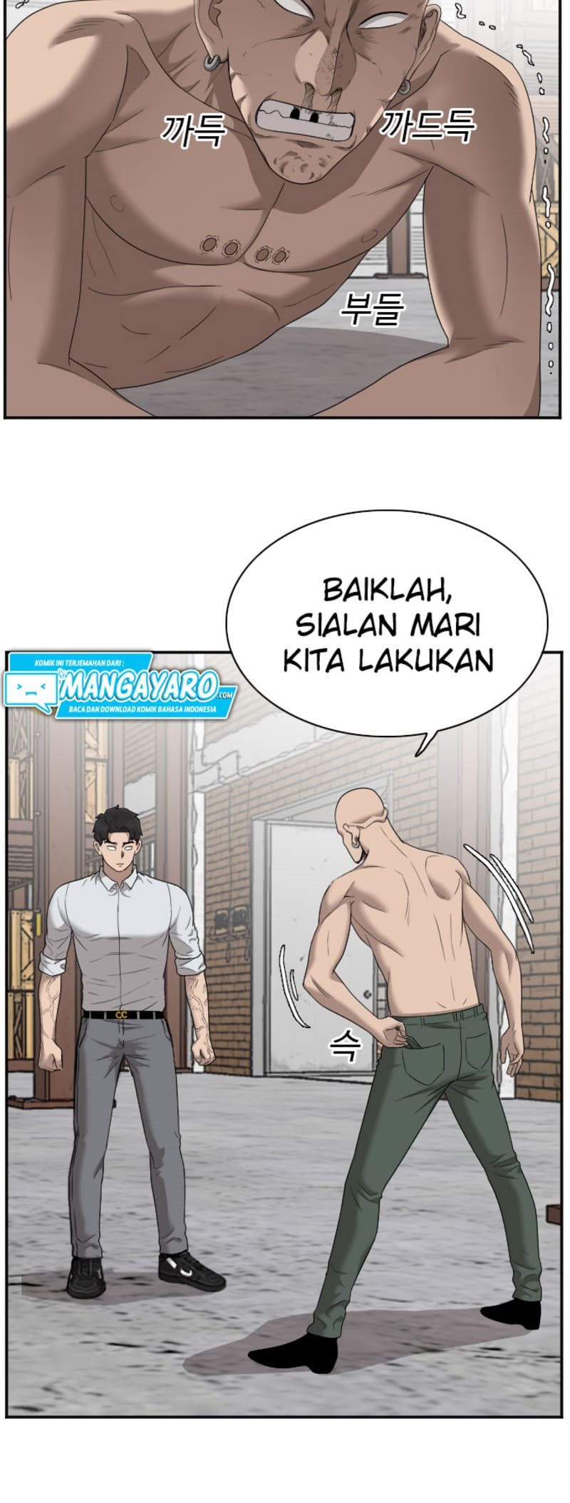 A Bad Person Chapter 35 Gambar 16