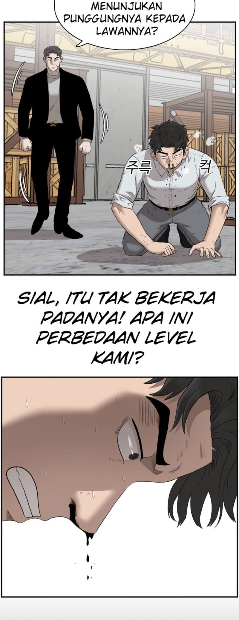 A Bad Person Chapter 35 Gambar 31