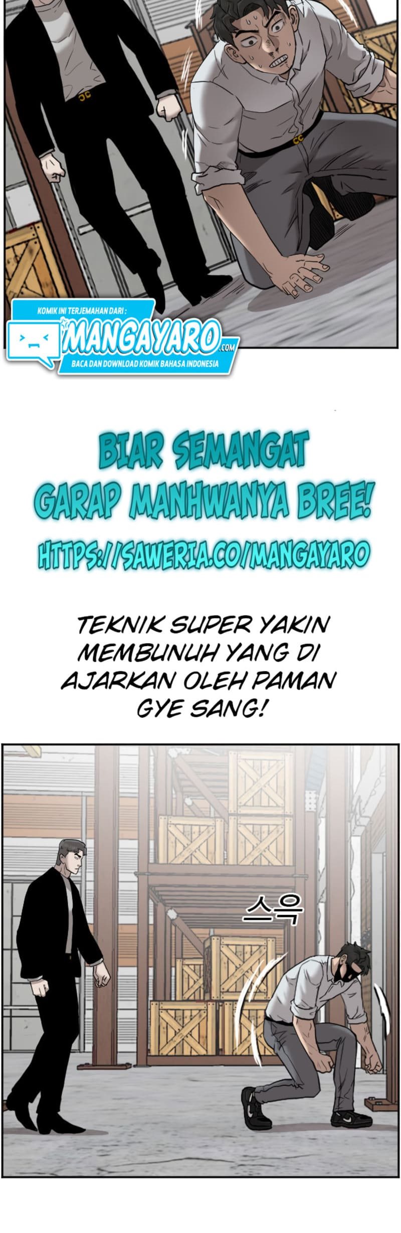 A Bad Person Chapter 35 Gambar 34