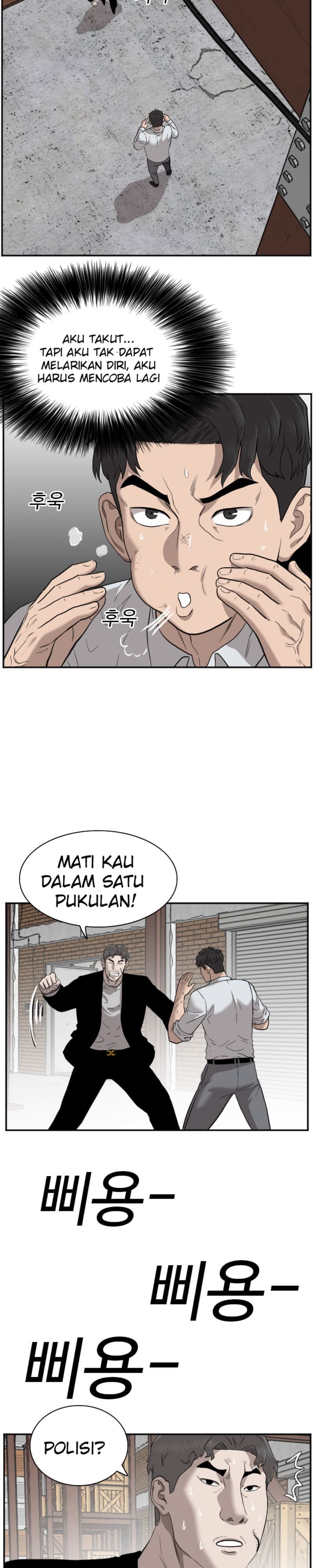 A Bad Person Chapter 35 Gambar 45