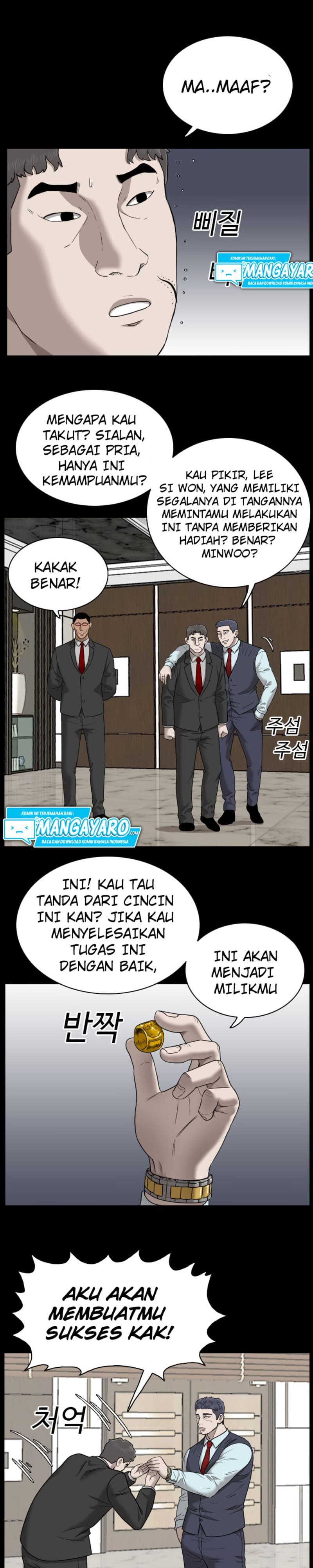 A Bad Person Chapter 35 Gambar 6