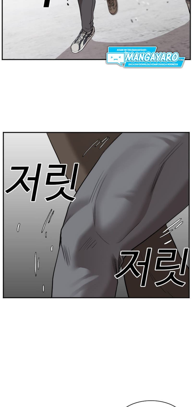 A Bad Person Chapter 34 Gambar 11