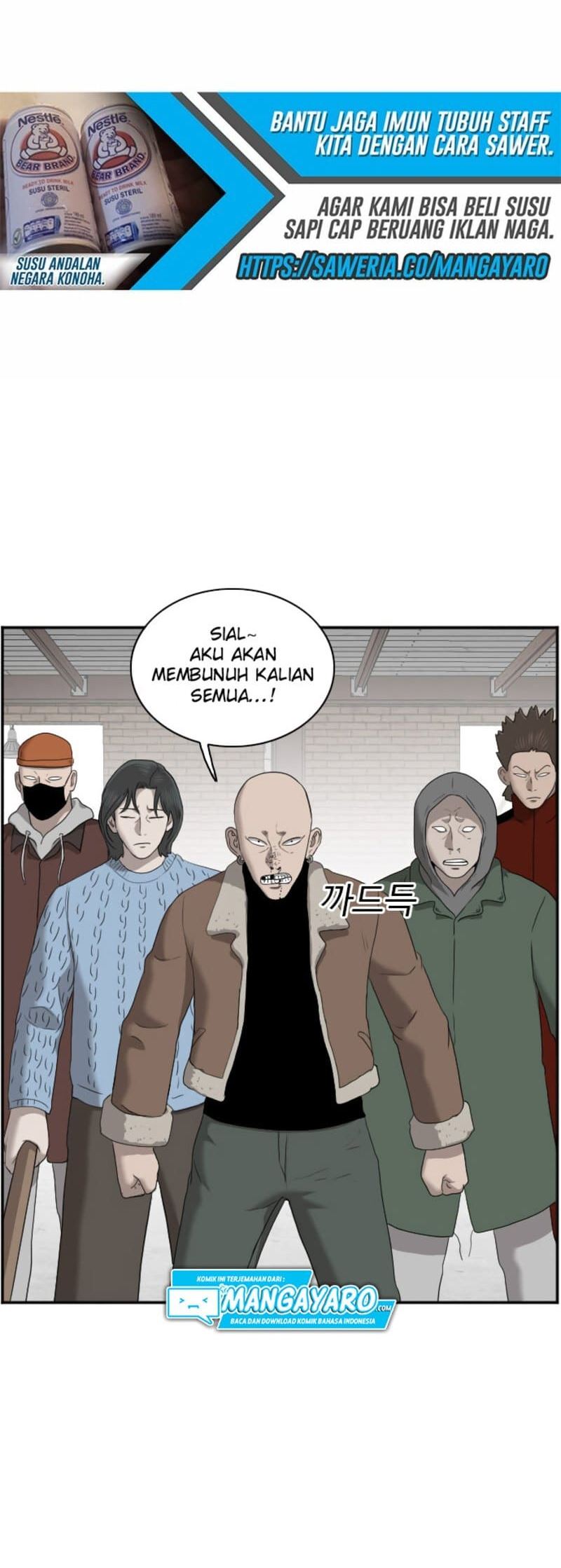 A Bad Person Chapter 34 Gambar 3