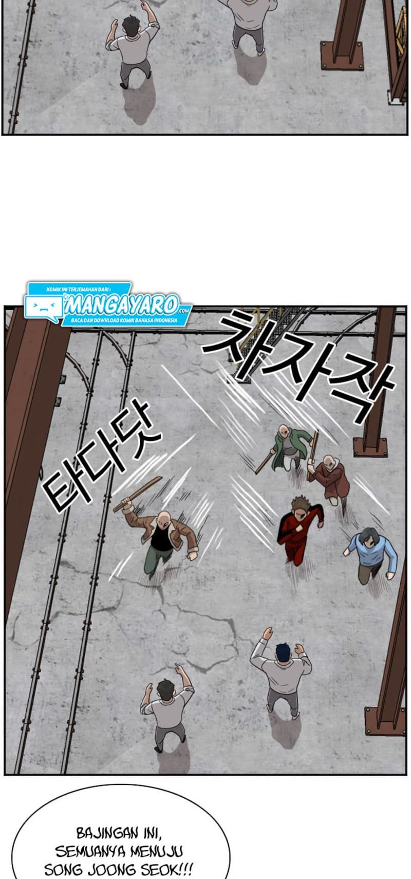 A Bad Person Chapter 34 Gambar 51