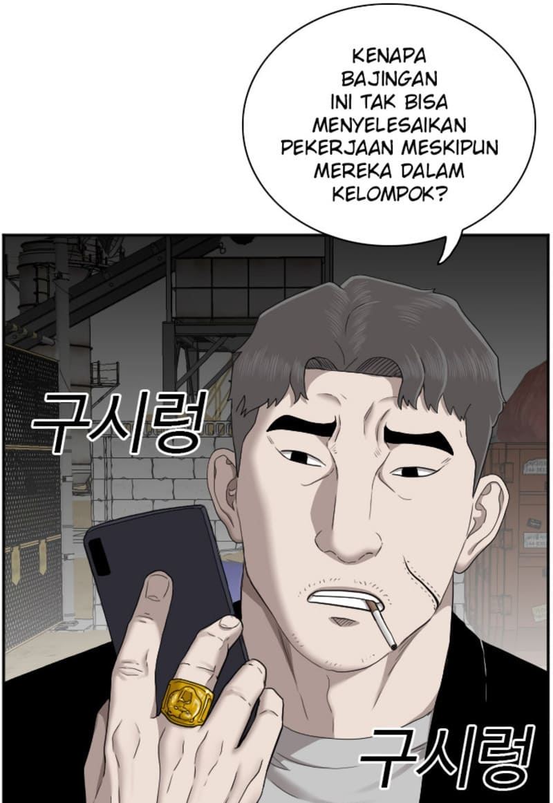 A Bad Person Chapter 34 Gambar 80