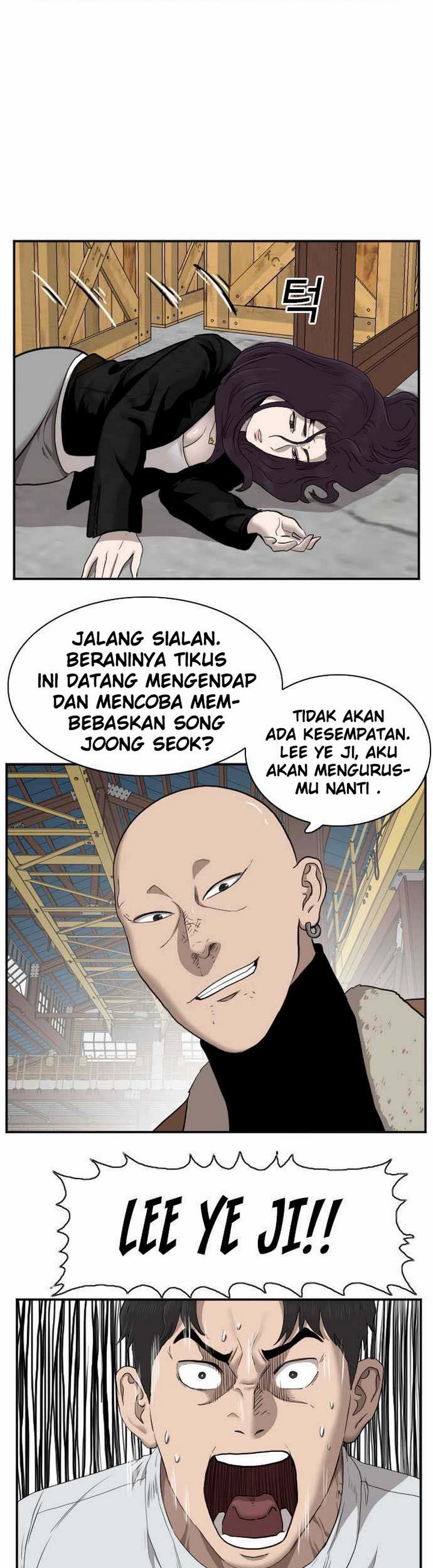 A Bad Person Chapter 33.2 Gambar 11