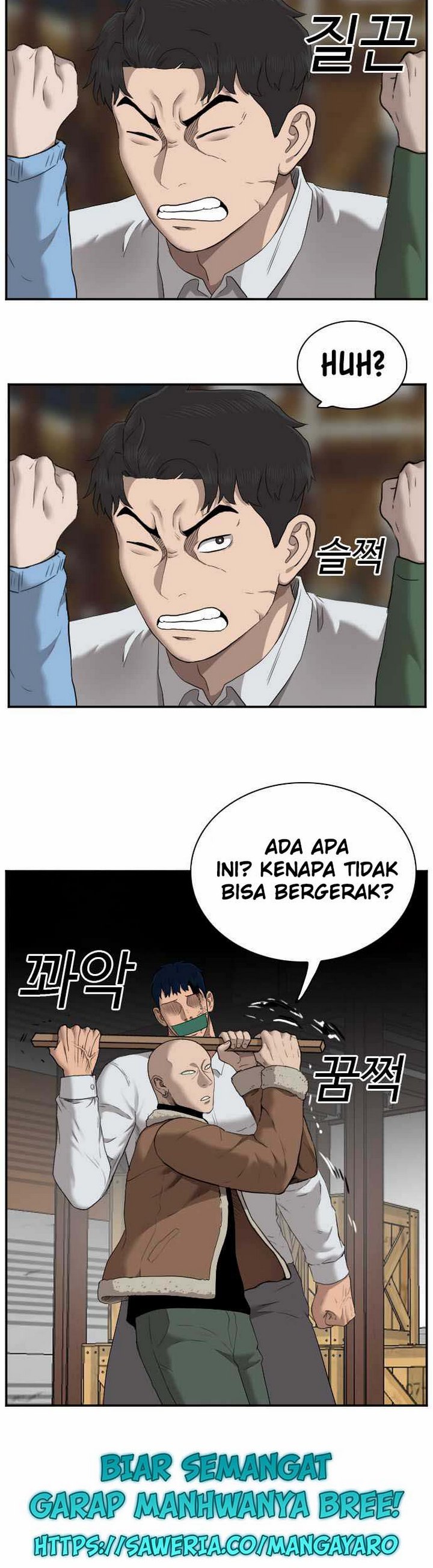 A Bad Person Chapter 33.2 Gambar 16