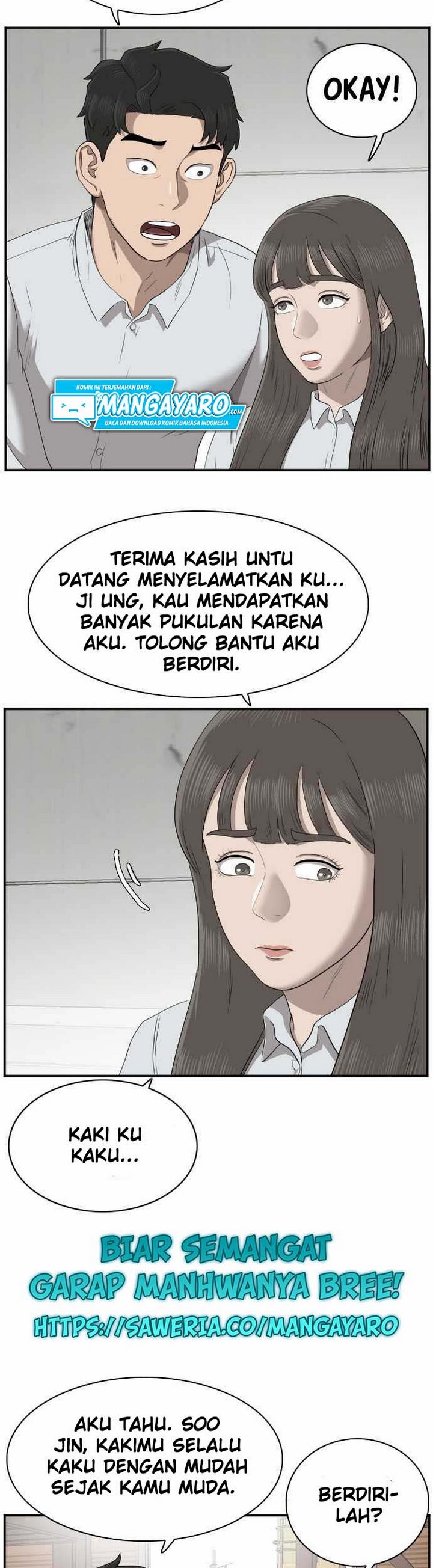 A Bad Person Chapter 33.2 Gambar 23