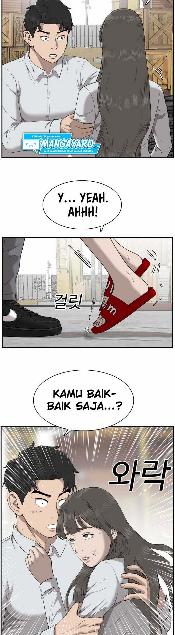 A Bad Person Chapter 33.2 Gambar 24