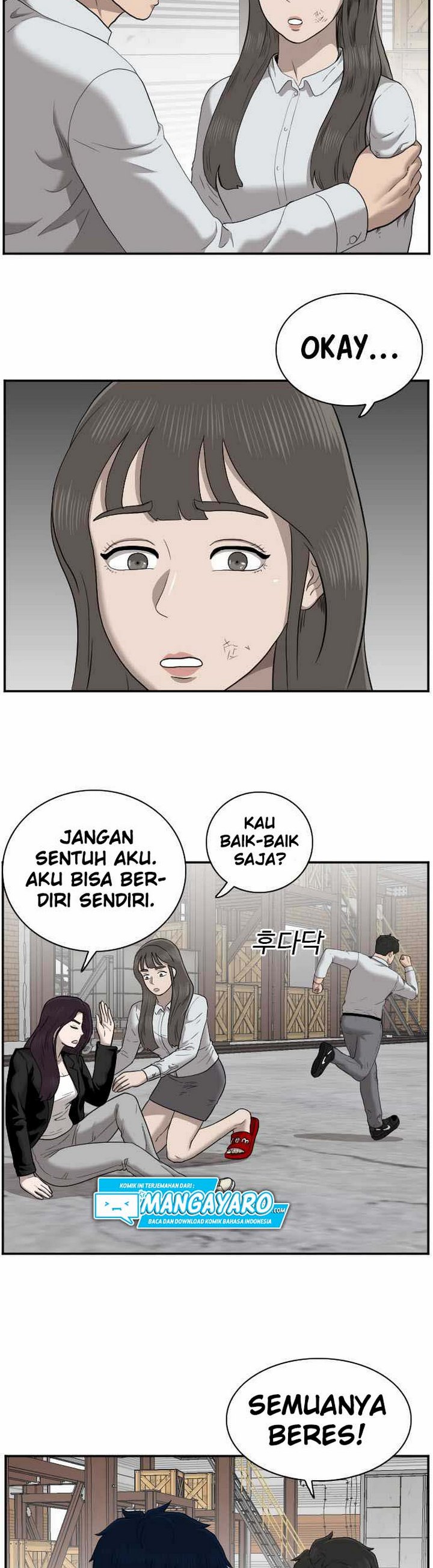 A Bad Person Chapter 33.2 Gambar 26