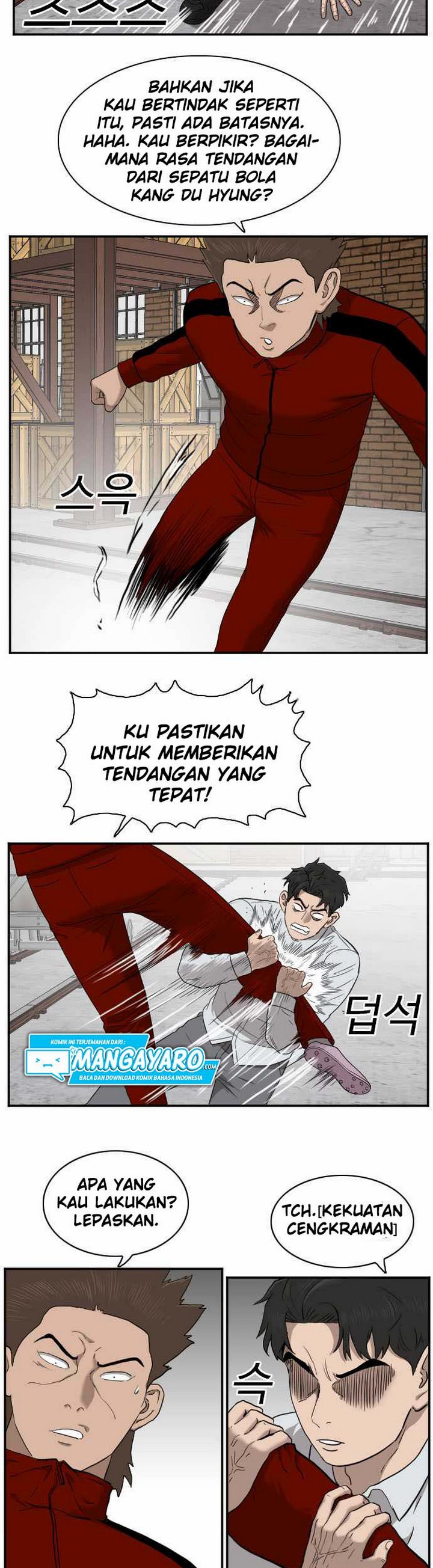 A Bad Person Chapter 33.2 Gambar 4