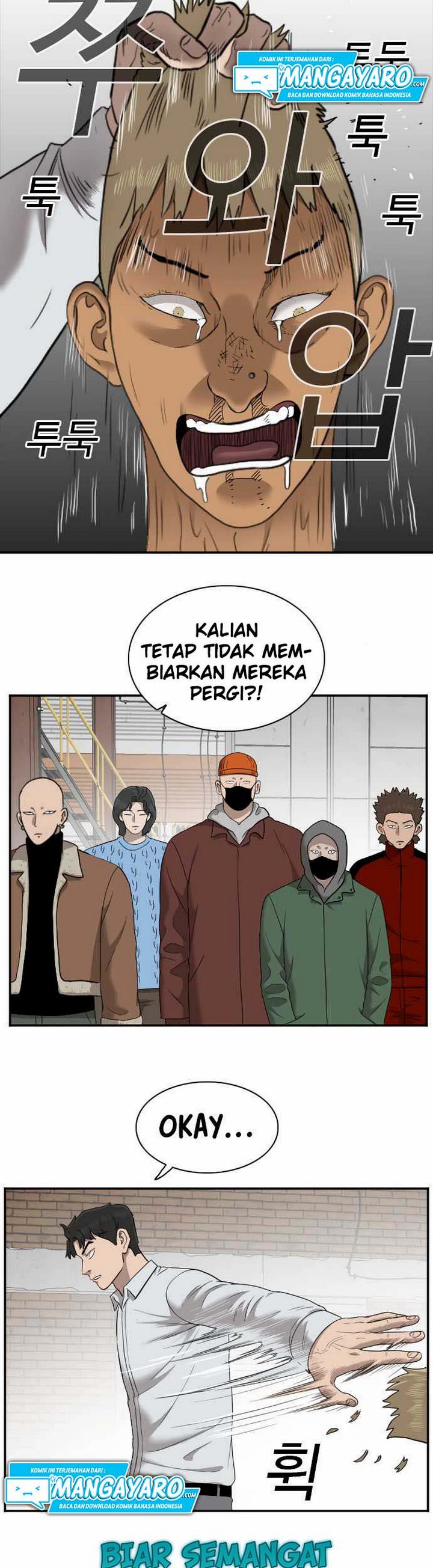 A Bad Person Chapter 33.1 Gambar 15