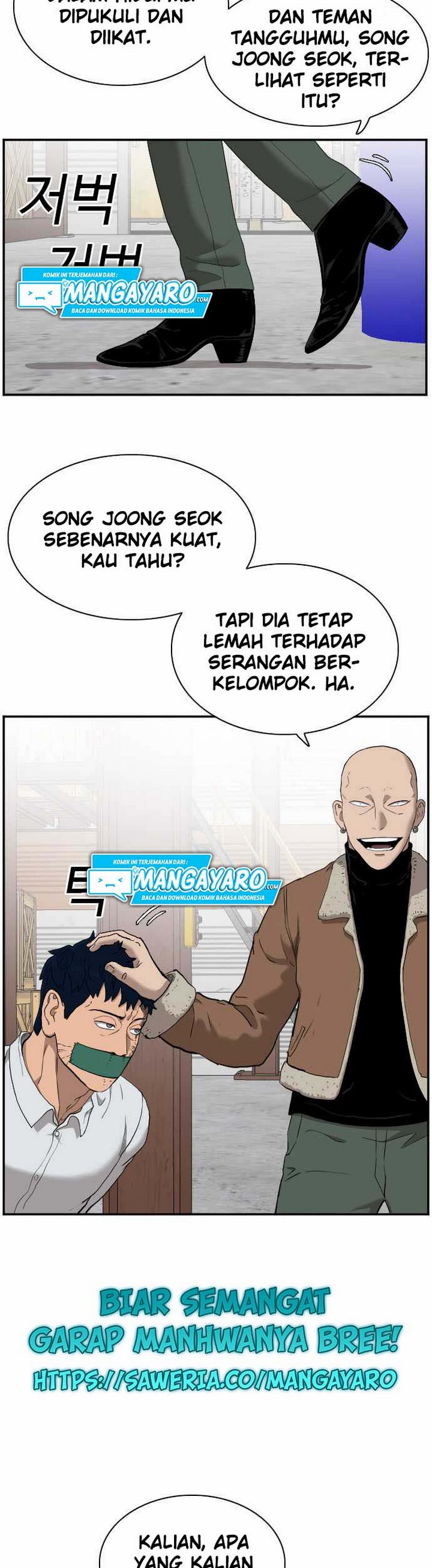 A Bad Person Chapter 33.1 Gambar 8