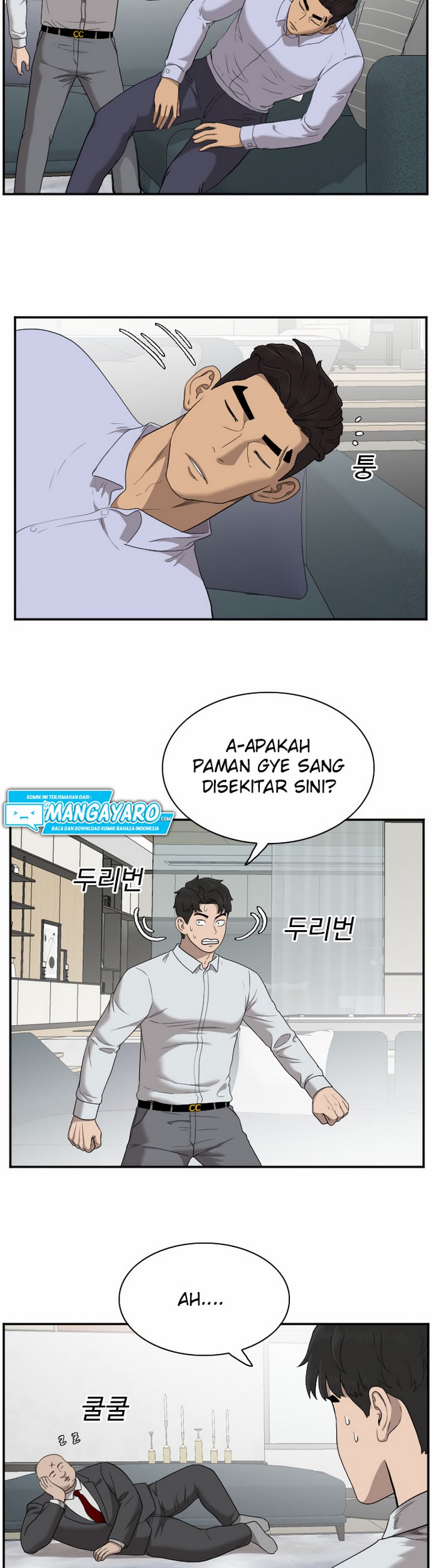 A Bad Person Chapter 32.1 Gambar 10