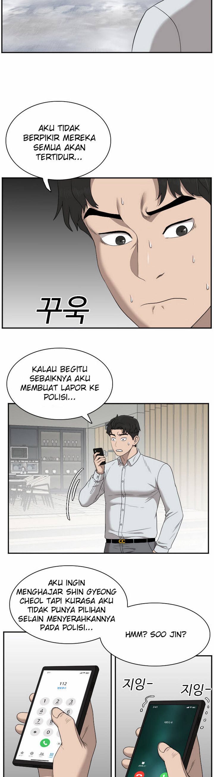 A Bad Person Chapter 32.1 Gambar 11