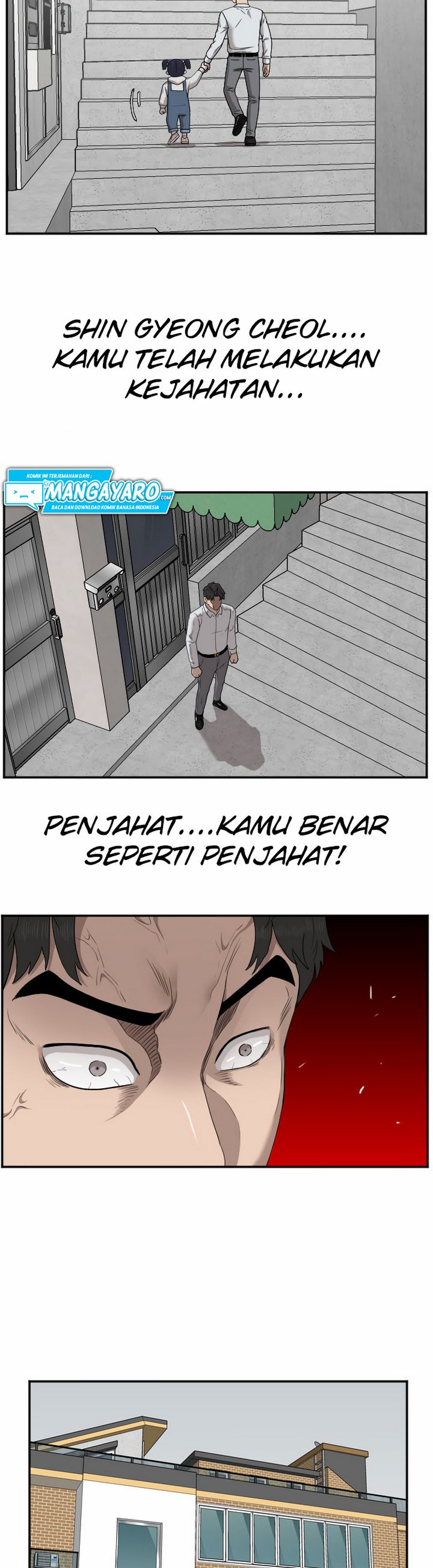 A Bad Person Chapter 32.1 Gambar 7