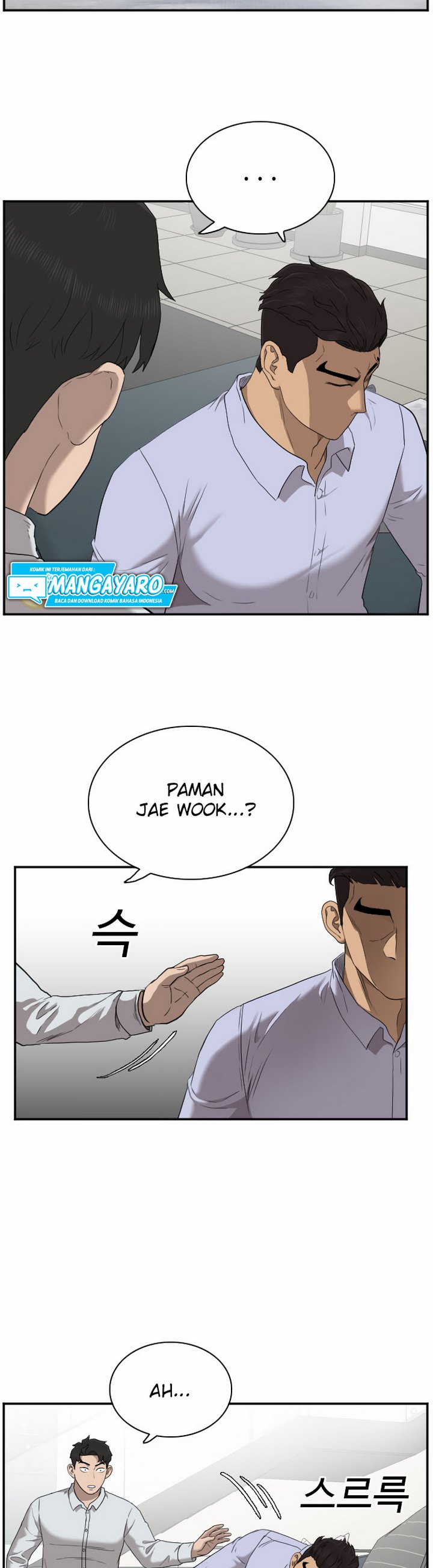 A Bad Person Chapter 32.1 Gambar 9