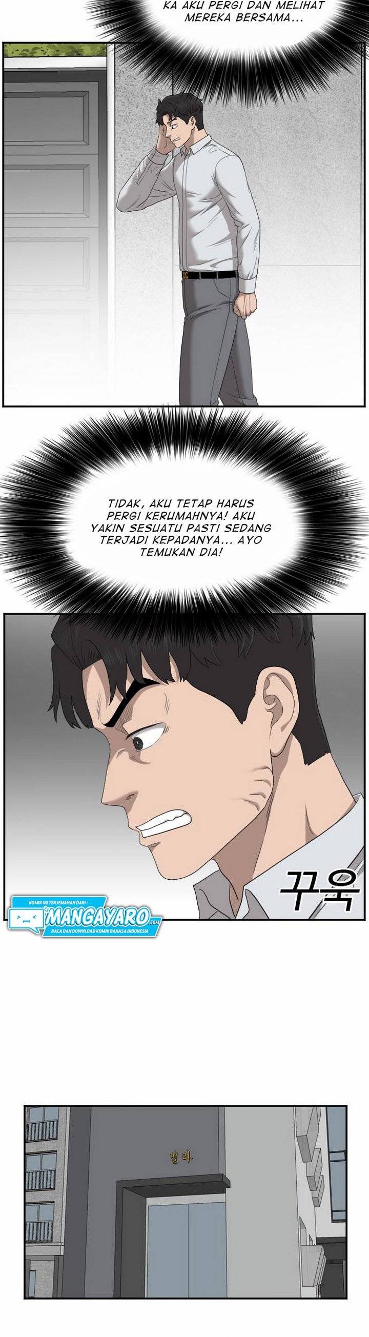 A Bad Person Chapter 31.1 Gambar 18