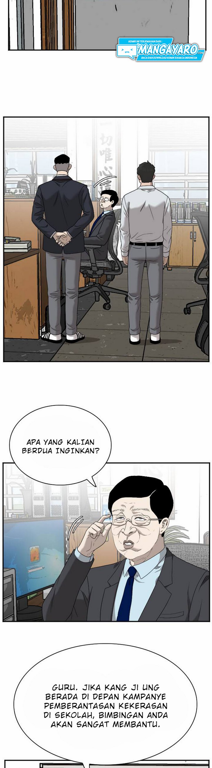 A Bad Person Chapter 30.1 Gambar 17