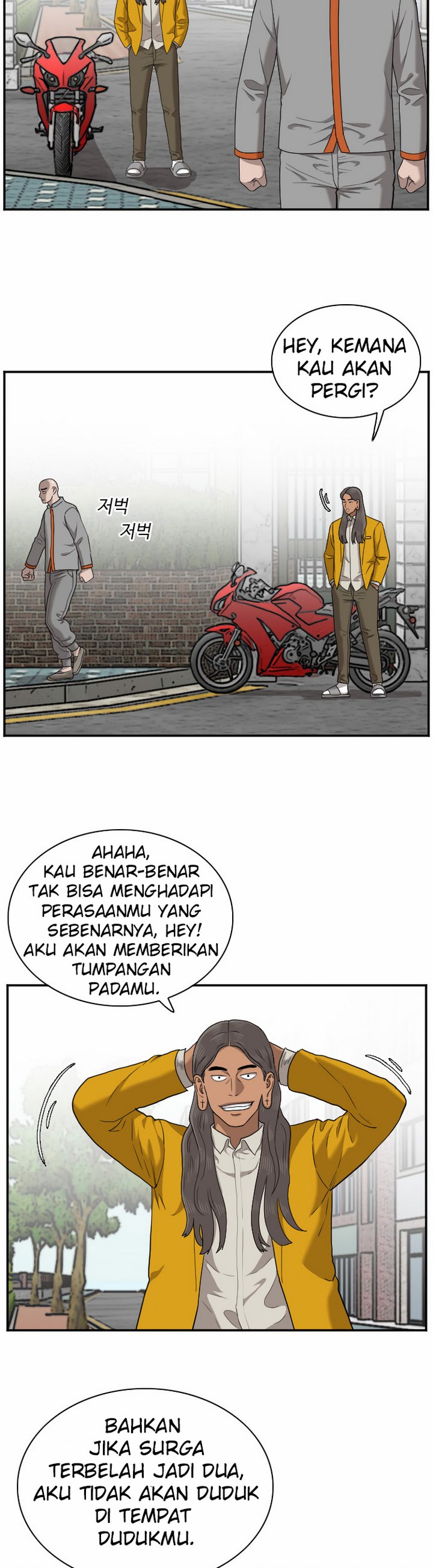 A Bad Person Chapter 27.1 Gambar 7