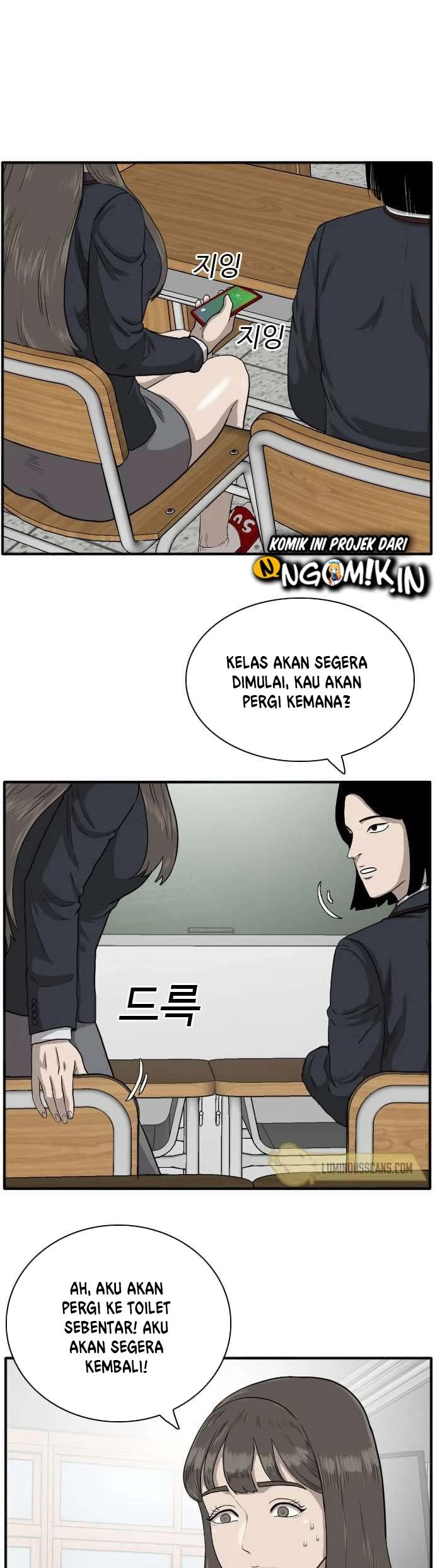 A Bad Person Chapter 19 Gambar 66