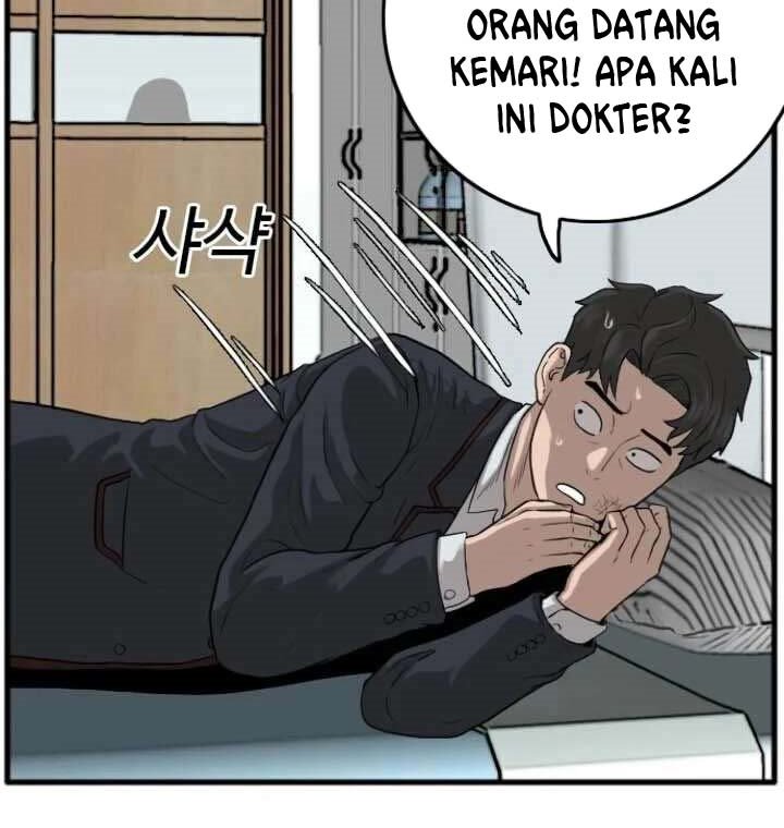 A Bad Person Chapter 11 Gambar 13